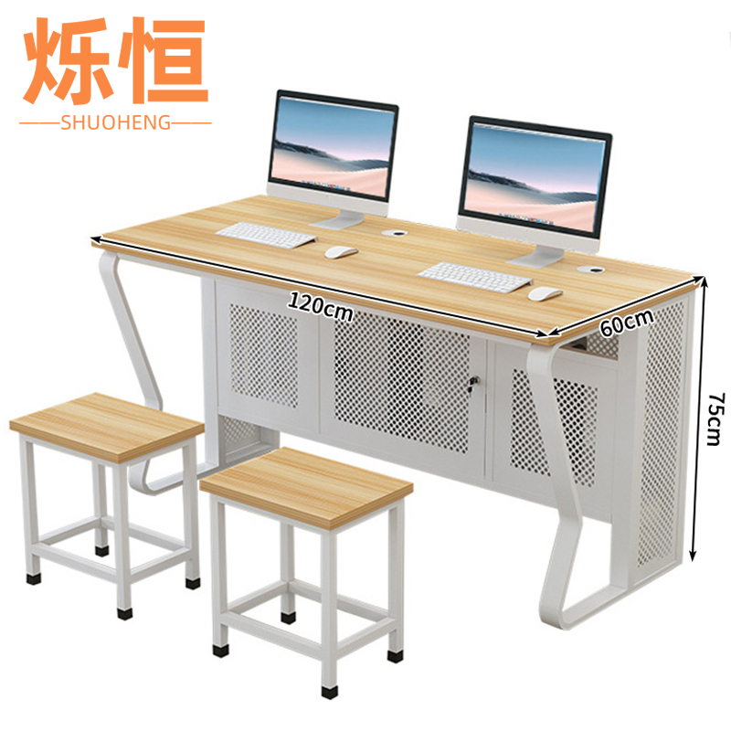 烁恒办公桌双人位套高清大图