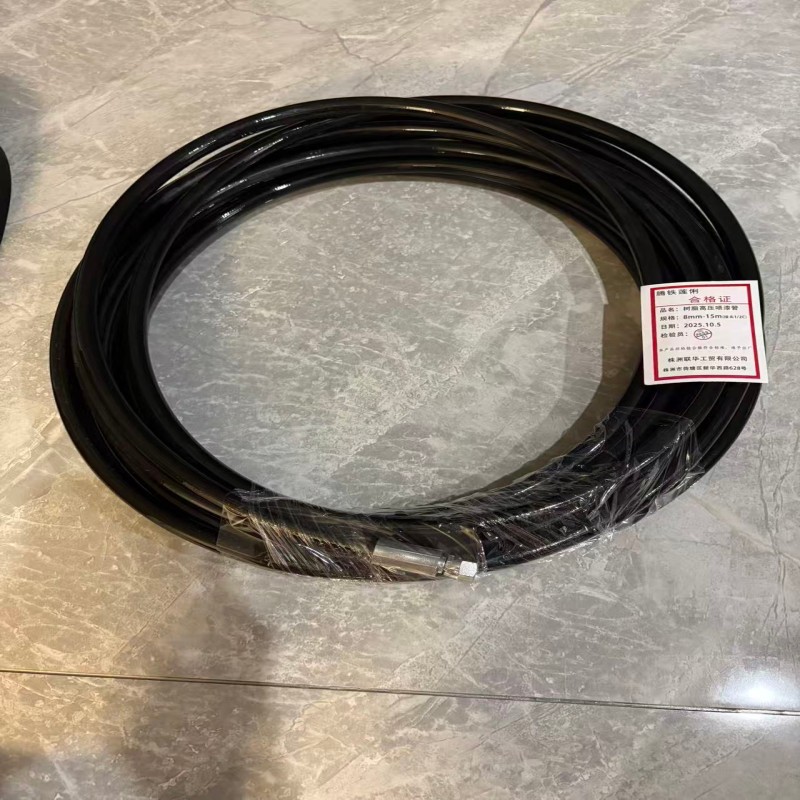 腾铁莲俐 树脂高压喷漆管 8mm-15m(接头1/2c)套高清大图