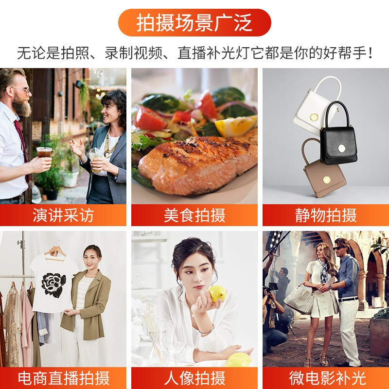 贝阳led补光灯摄影灯600D影视灯套装摄像直播采访摄影器材拍照拍摄道具新升级 600D三灯含锂电池套装