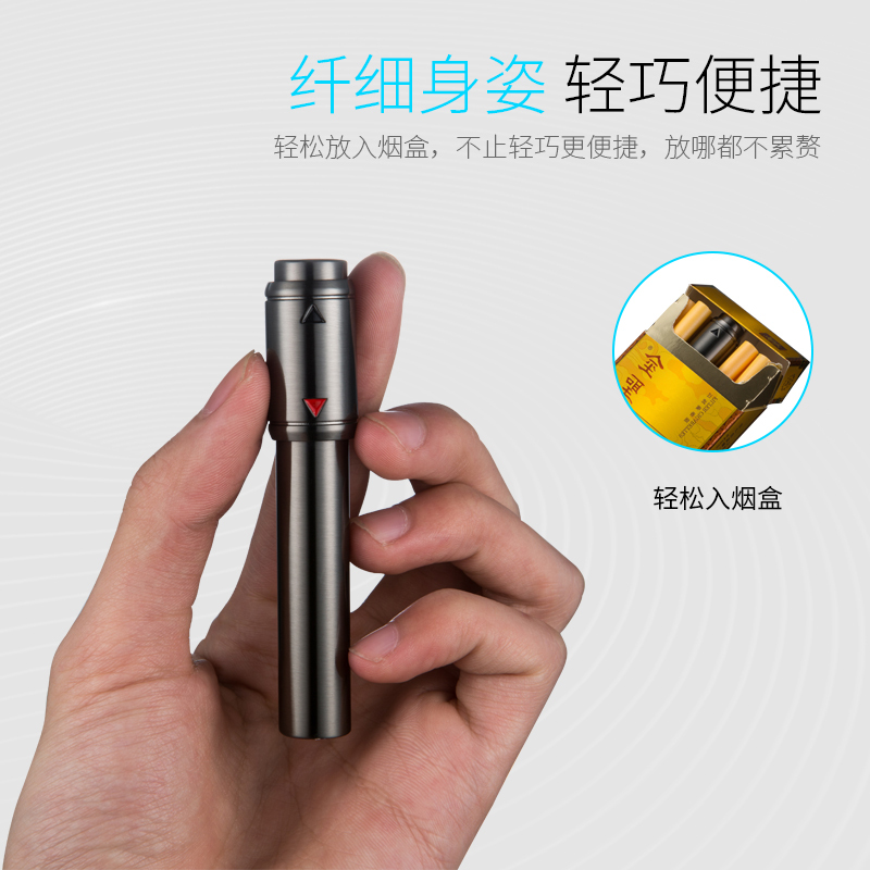 jobon中邦usb充电打火机防风钨丝金属创意男女个性点烟器时尚