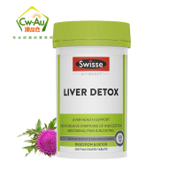 Swisse 护肝片 200粒 1瓶装 片剂 肝水飞蓟肝脏Liver Detox (膳食营养补充剂)澳洲进口