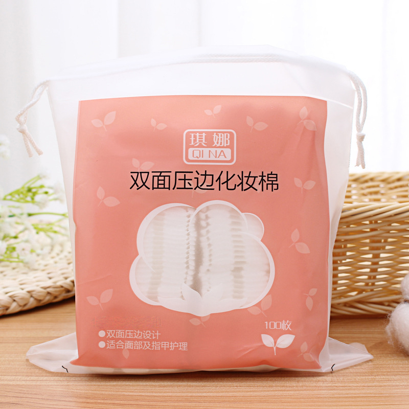 3层加厚 双面双效化妆棉100片轻柔舒适不起球不跑棉不掉屑卸妆棉