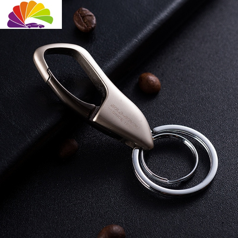 舒适主义钥匙扣男士简约腰挂创意钥匙链合金汽车钥匙挂定制刻字礼品