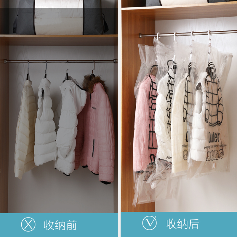 衣服抽真空袋压缩袋大号羽绒服收纳袋密封袋免抽气家用整理袋收纳袋 三维工匠高清大图