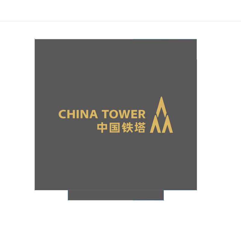定做logo电梯公司商场脚垫入户门口地垫地毯定制 160*161不规则 pvc丝圈材料高清大图