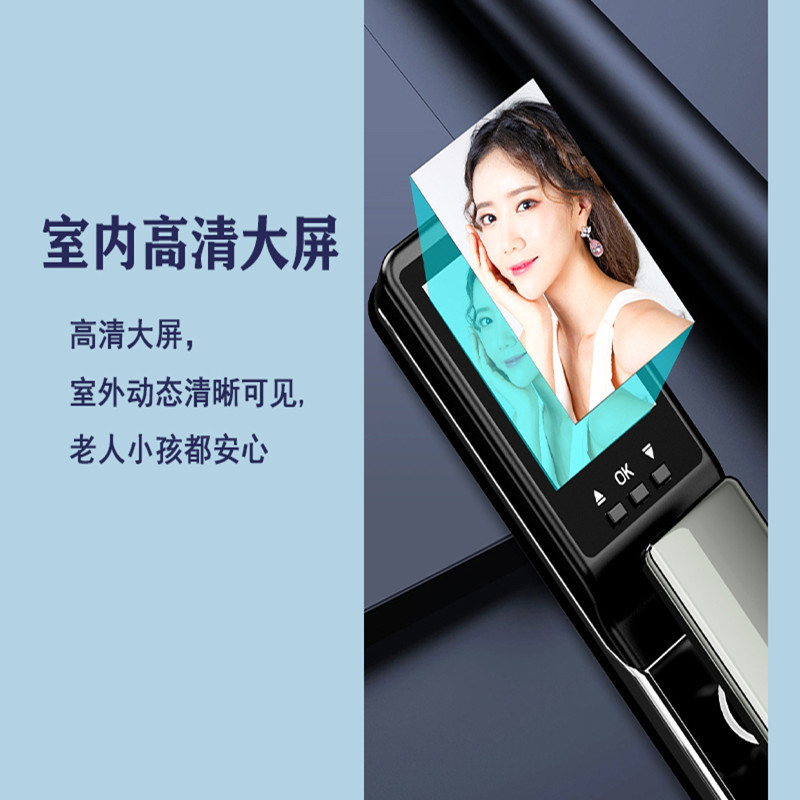 柯美康智能锁 C99人脸识别 智能家居 家用防盗门 指纹锁 密码锁 电子锁