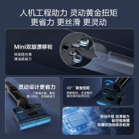 [0缠毛飓风畅吸]TINECO添可智能洗地机高温速干180°躺平家用除菌吸洗拖地一体拖地机芙万Stretch Plus