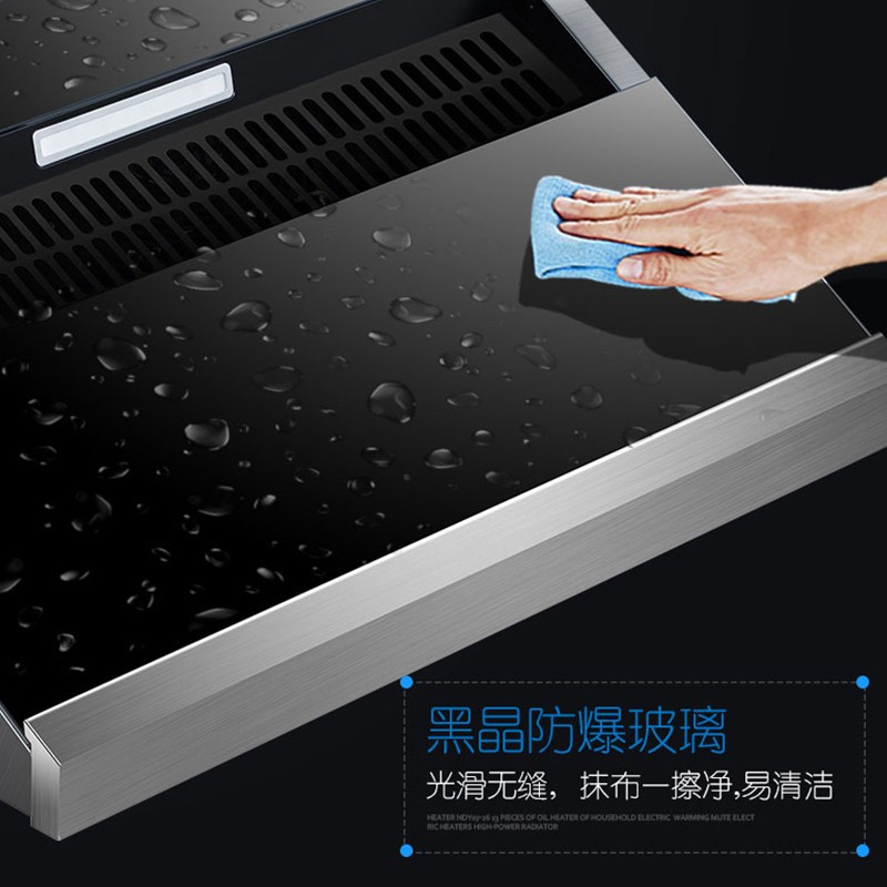 志高一级能效+顶侧双吸+自动热清洗 志高 CHIGO 油烟机 一级能效 爆炒大吸力 侧吸抽油烟机 家用