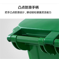 丰甲垃圾桶FJ-1082户外环卫带盖垃圾桶240L加厚款绿色