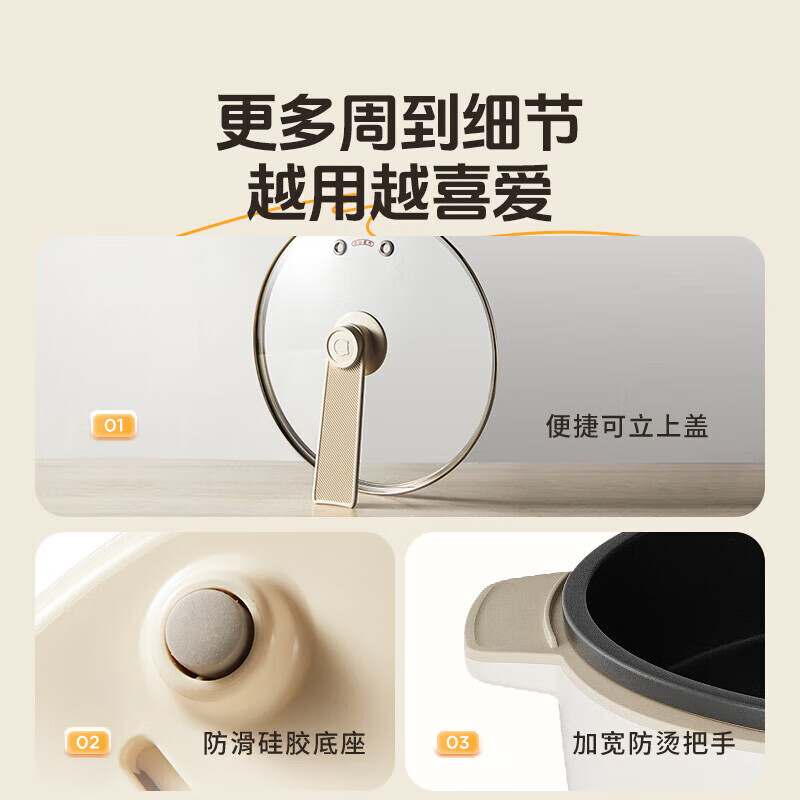 小熊Bear电饼铛加热煎烤一体大容量不粘锅家用多功能电饼铛 DBC-T16V1-P01高清大图