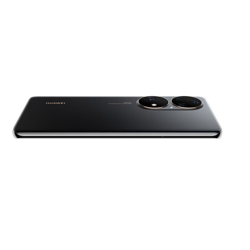 华为P50 Pro 8GB+256GB 麒麟9000旗舰芯片曜金黑搭载HarmonyOS 2 4G全