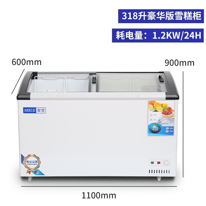 妮雪438升雪糕柜圆弧玻璃门雪糕柜冷柜冰柜冷藏冷冻展示饮料卧式展示柜冰淇淋柜玻璃门