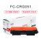 富士樱 CRG-051 墨粉盒 适用佳能LBP162dw LBP161dn MF263dn MF266dn专业版粉盒