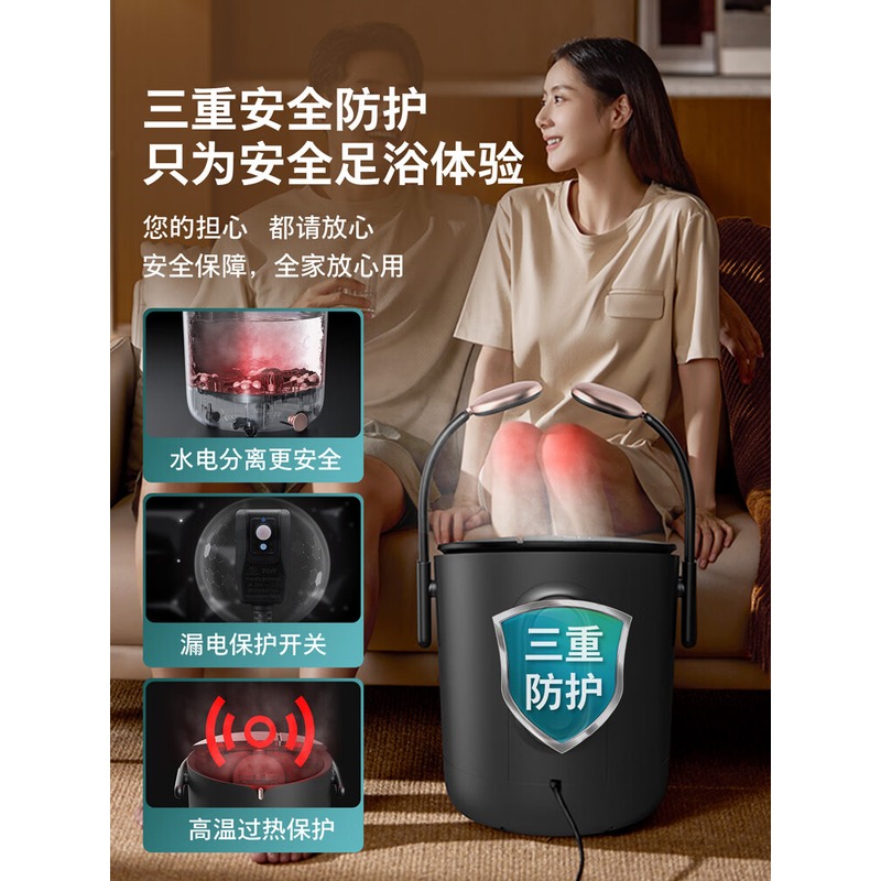 飞利浦 足浴按摩器 PPM5310F UV杀菌版高清大图
