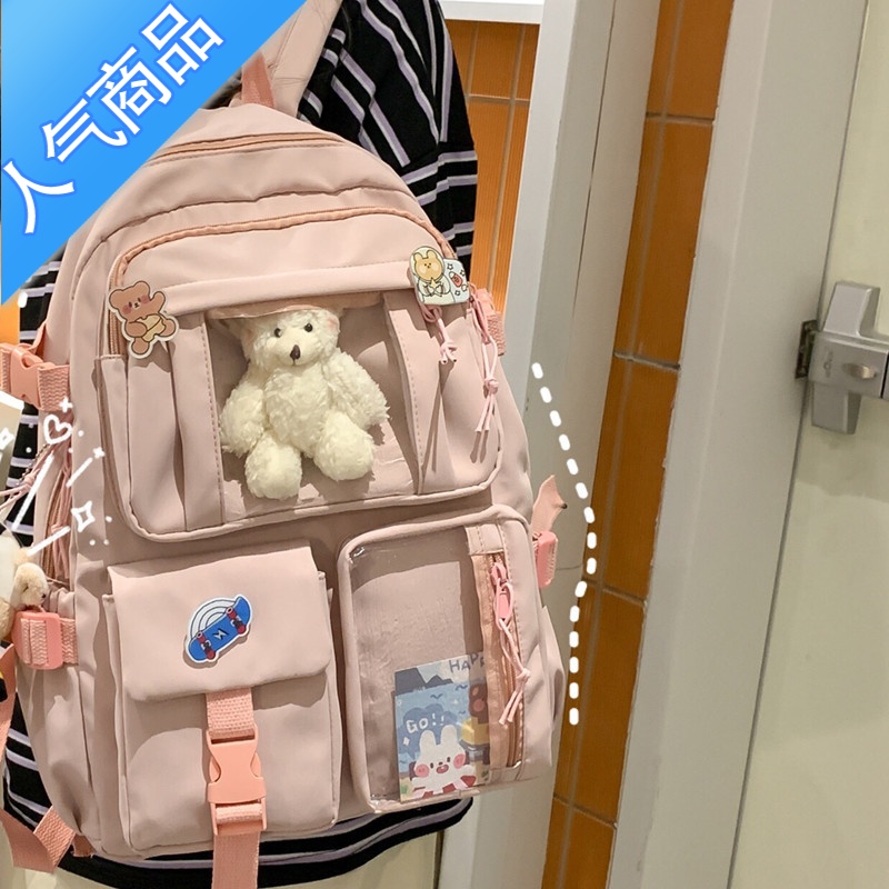 FENGHOU韩国ins百搭少女双肩包潮2021新款 日系原宿高中学生书包女初中生