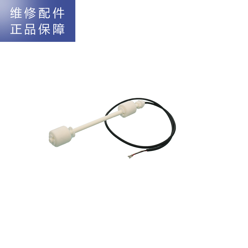 帮客材配 Whirlpool惠而浦净水器R95R100-A即热式饮水机 浮球水位开关 水位传感器高清大图