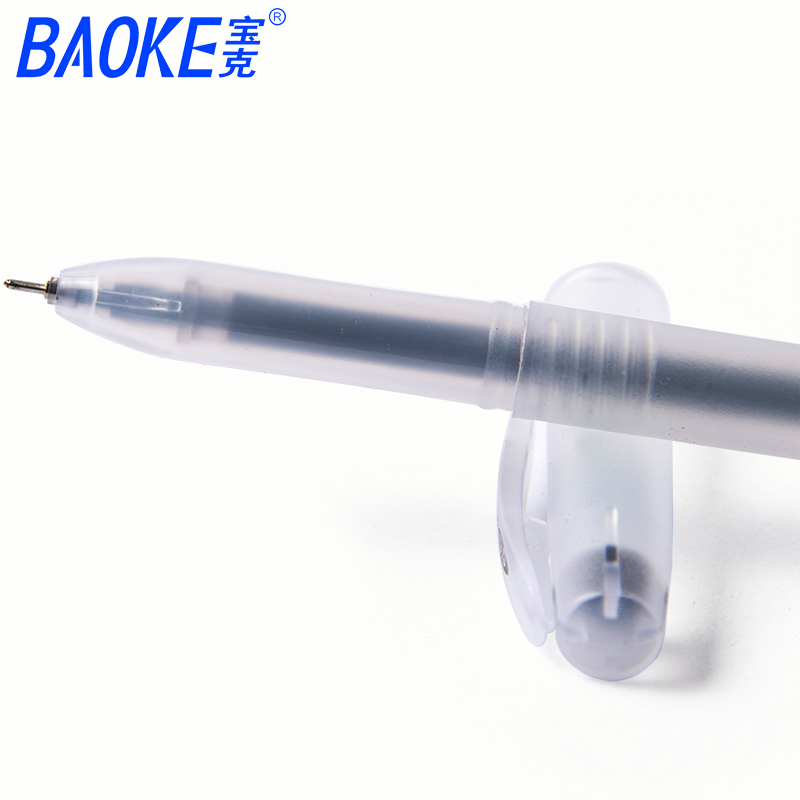 宝克中性笔0.5mm黑色签字笔水笔学生碳素笔走珠笔办公用品PC0003高清大图