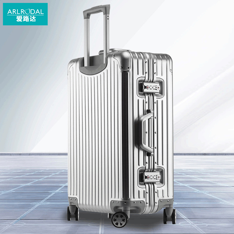 爱路达 全铝镁合金拉杆箱20寸行李箱 铝板箱体AD27/个高清大图