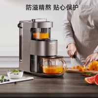 九阳破壁机加热全自动煮免手洗家用新款料理机豆浆机官方旗舰店正品y1