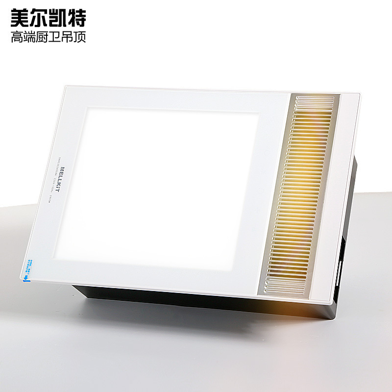 mellkit卫生间遥控浴霸多功能组合暖空调室内吹风换气集成吊顶暖风
