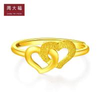 周大福珠宝首饰浪漫爱心足金金戒指女计价 工费:118元 F221281