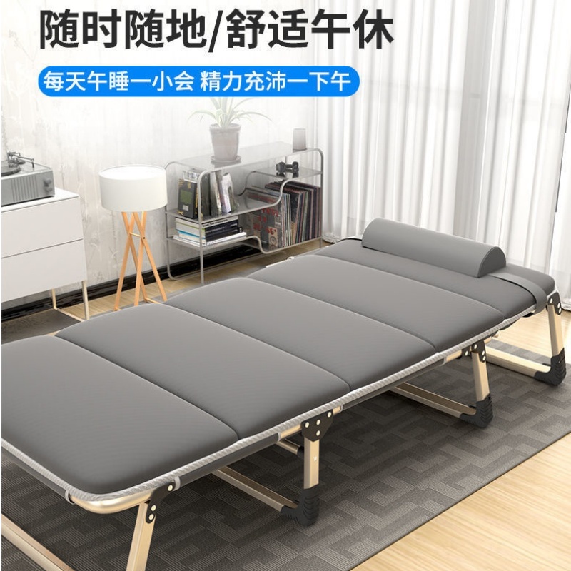 晨磊折叠床180*62*30cm/张高清大图