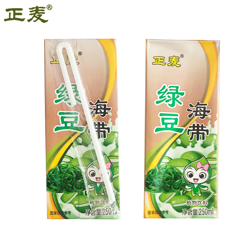 正麦绿豆海带植物饮料250ml*20盒/箱高清大图