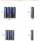 7号一排60粒 60节一盒装5号7号电池碳性电动玩具1.5V碳性干电池玩具空调遥控器