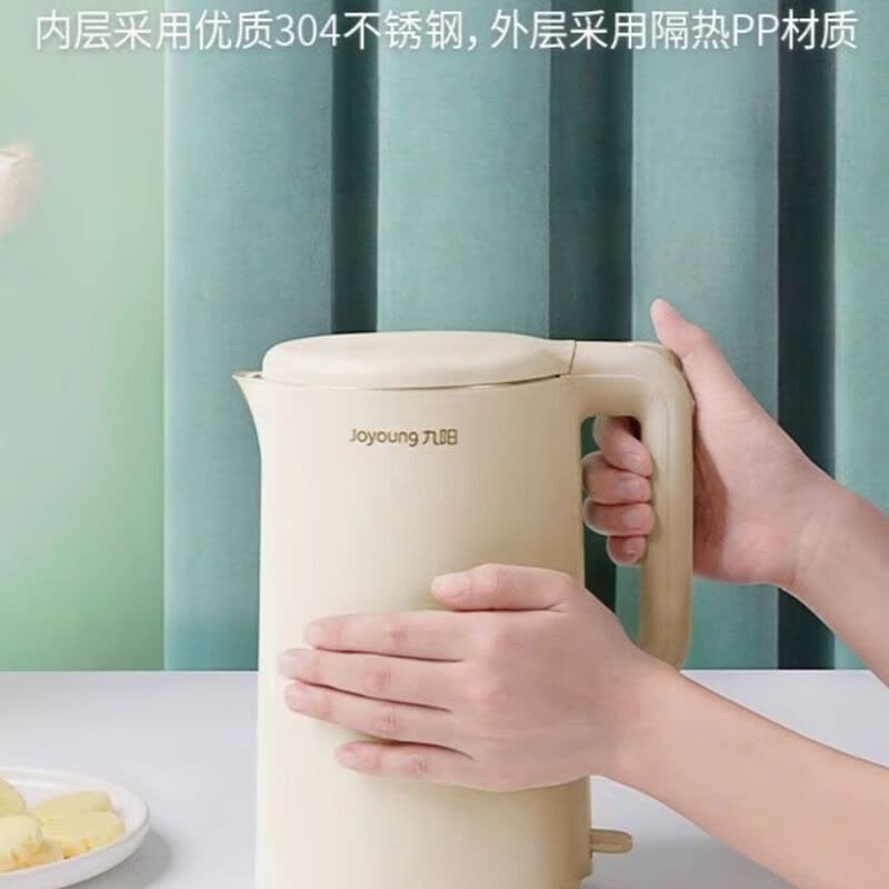 九阳Joyoung电水壶1.7L不锈钢自动断电红色2-4人用轻巧便携电热管加热设计图片