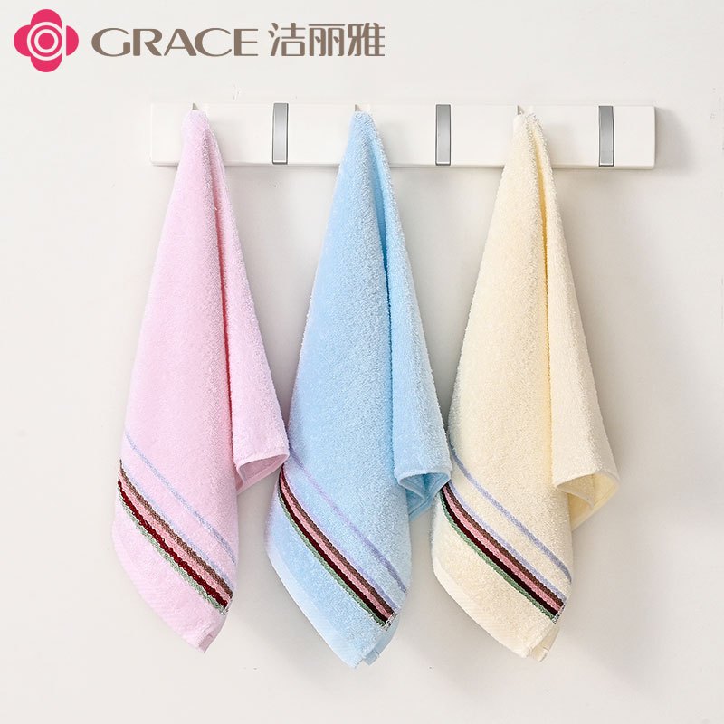 洁丽雅(grace)纯棉毛巾3条装加厚洗脸家用面巾吸水大号情侣全棉洗脸巾