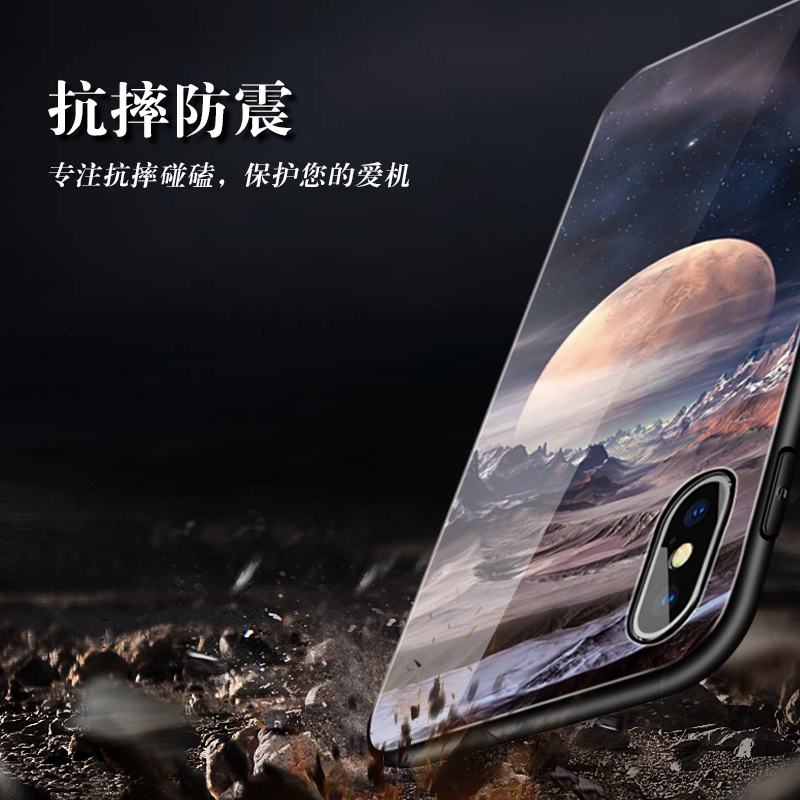 苹果x手机壳 iphoneX钢化玻璃全包手机保护壳男女超薄新款 适用于苹果x手机壳 自行车