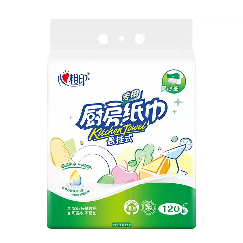 心相印厨房纸悬挂式120抽双层加厚厨房抽挂两用抽纸吸水吸油1提装高清大图
