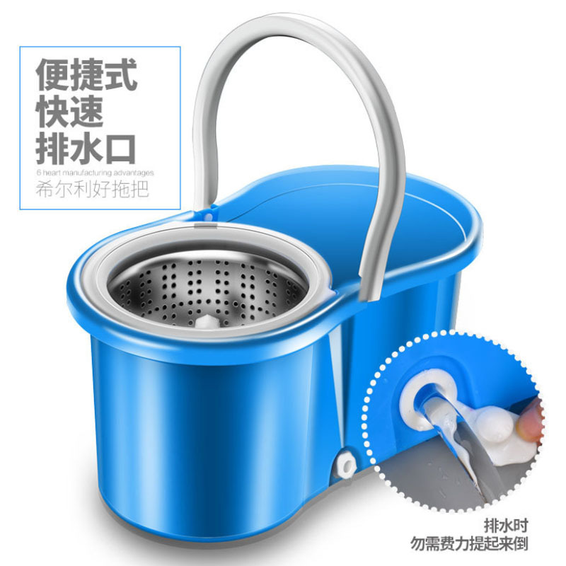 免手洗旋转拖把HQ