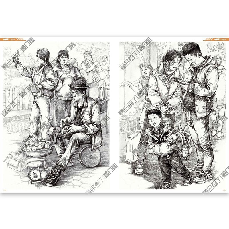 [正版]超级易学2人物速写 2023敲门砖孙辉高清大图