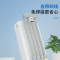 纽曼(Newmine) 充电宝20000毫安时可拆卸自带四线移动电源 支持华为自带苹果手机耳机平板 白 单位:台