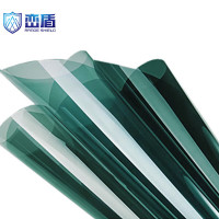 峦盾 LD-K2+ 防窃听膜电磁信号阻隔膜二合一阻隔膜防止窥听外露阻挡阻隔膜贴膜30DB 0.1平方米