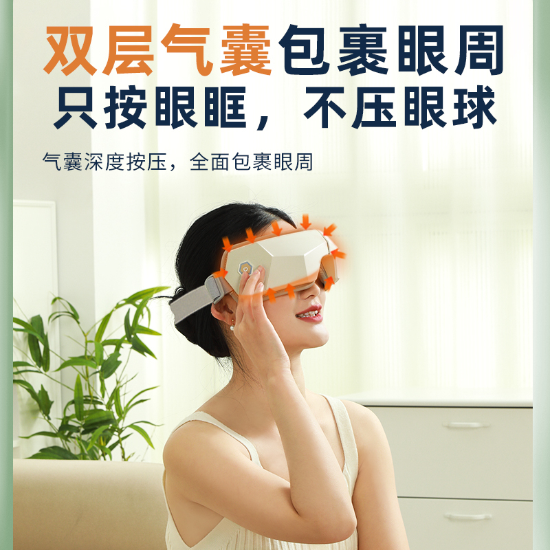 和正 治愈系 礼盒 头部眼部按摩器筋膜枪电动剃须刀 精致礼品 治愈系礼盒 HZ-ZY1!高清大图