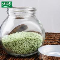 全素食味料 炒蔬菜煲汤吃素斋，250g太太乐蔬之鲜*1袋买三送一