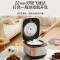 美的(Midea)电饭煲电饭锅3升家用智能柴火饭飞快22分钟快速饭聚能釜彩色面板智能米饭锅MB-RC351