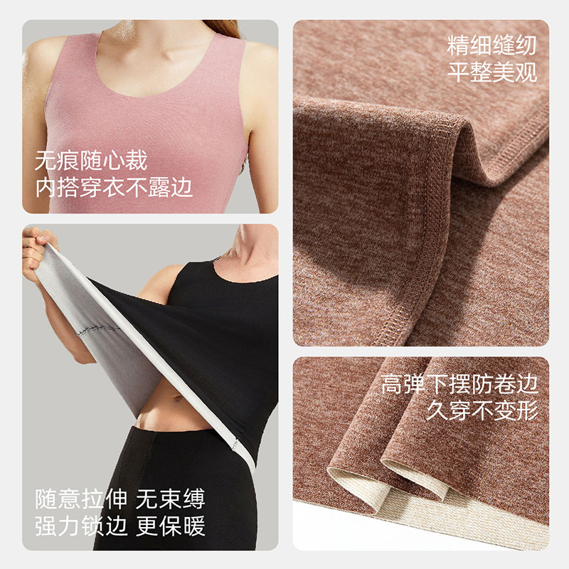 猫人貂绒保暖背心男女士德绒发热内穿打底加厚加绒保暖上衣25秋冬