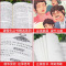 海底两万里(满4件7.5折) [正版]世说新语小学生版原著完整版 适合小学生四五年级阅读课外书必读 儿童文学读物老师三到