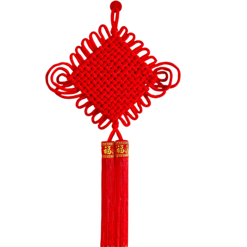 旺得福wangDEFu创意中国节日庆用品精致手工编织喜庆家居点缀品