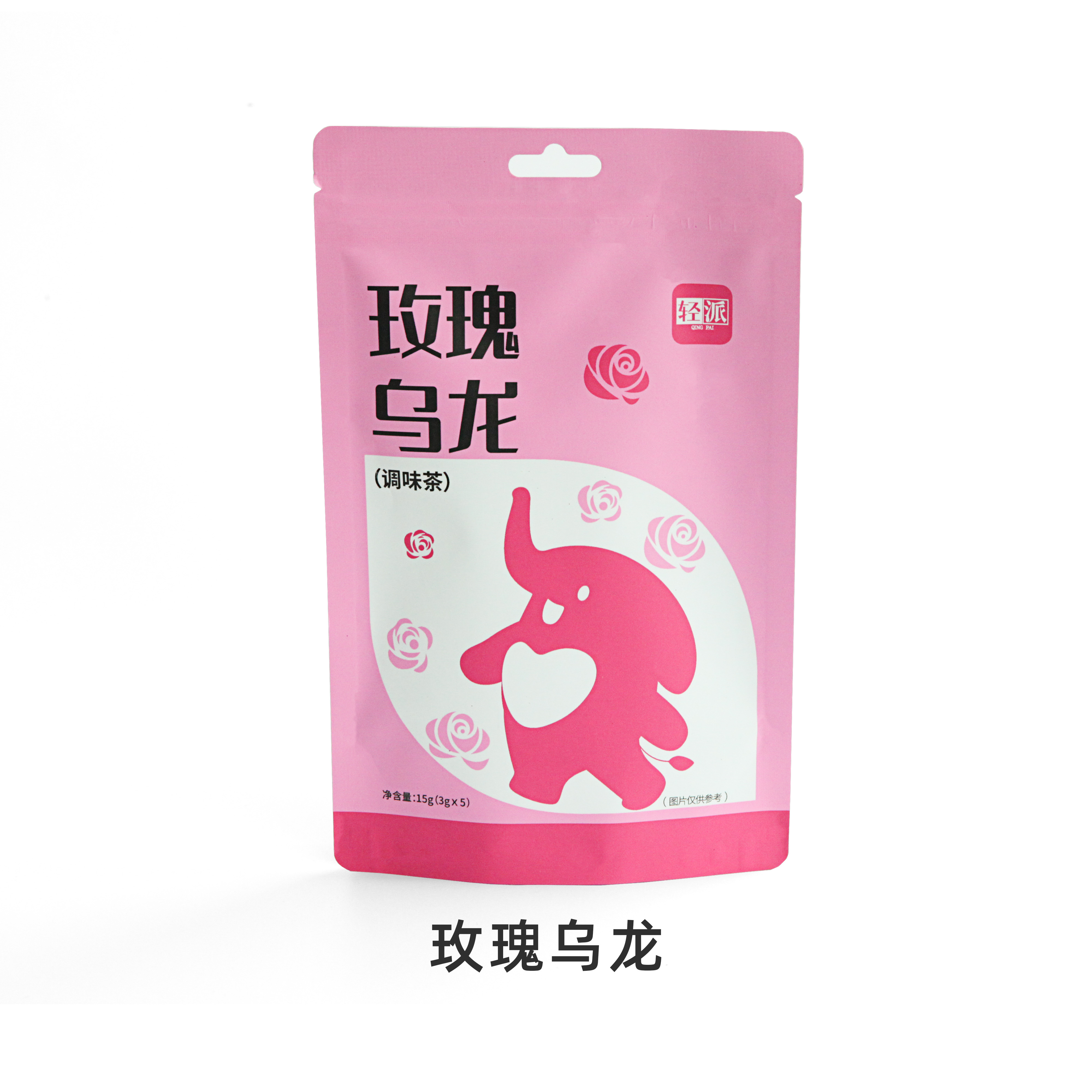 轻派 袋装 玫瑰乌龙袋泡茶3g*5包高清大图