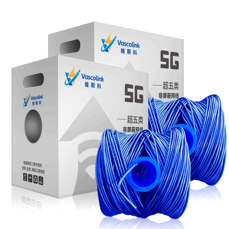 维斯科 Vas-C5E-50BL 0.50mm线径 超五类非屏蔽网线 305.00米/箱(计价单位:箱)蓝色高清大图