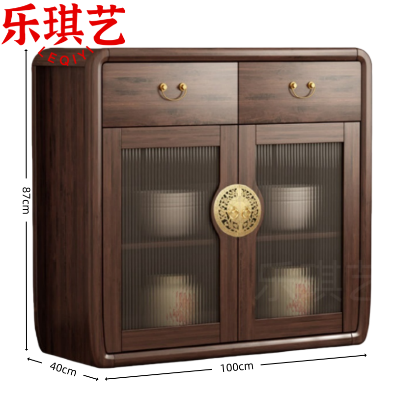 乐琪艺 新中式茶水柜100cm 台