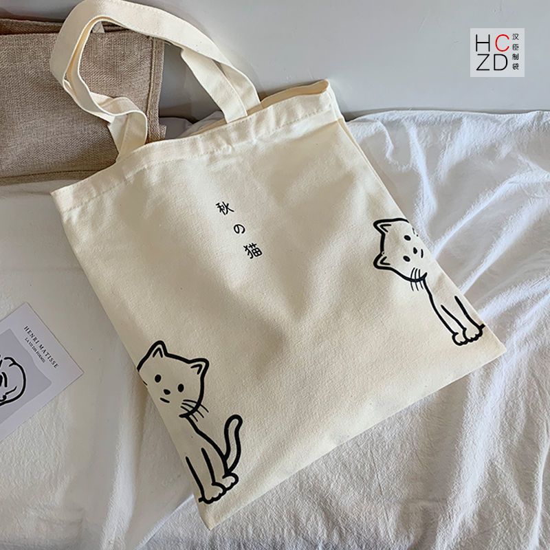 原创帆布包女单肩大学生拉链帆布袋卡通可爱百搭大容量手提袋ins [空白袋ll] 拉链款