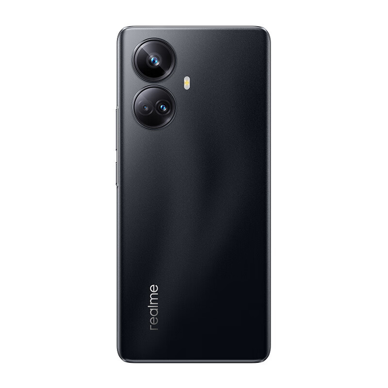 一亿像素 67w智慧闪充 5000mah长续航 移动联通电信全网通5g手机 真我