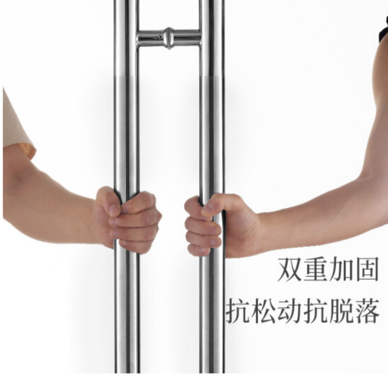 K B 不锈钢玻璃门拉手加厚门把手对装推拉办公室手把淋浴房扶手 [不锈钢]BL25-30-18 拉丝不锈钢