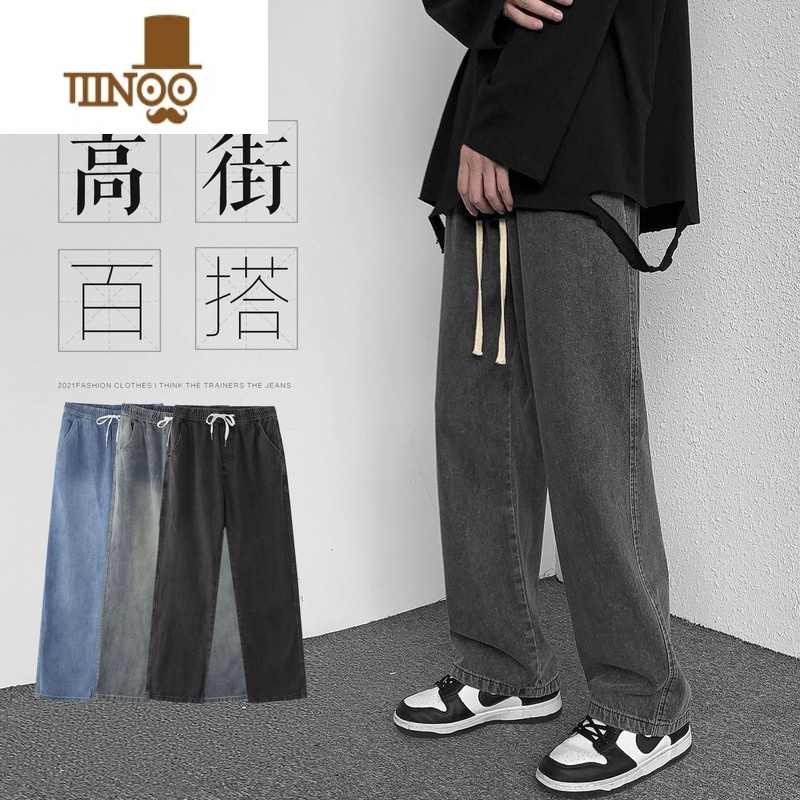 YANXU美式高街牛仔裤男新款直筒宽松潮牌阔腿裤男士黑色休闲长裤子高清大图