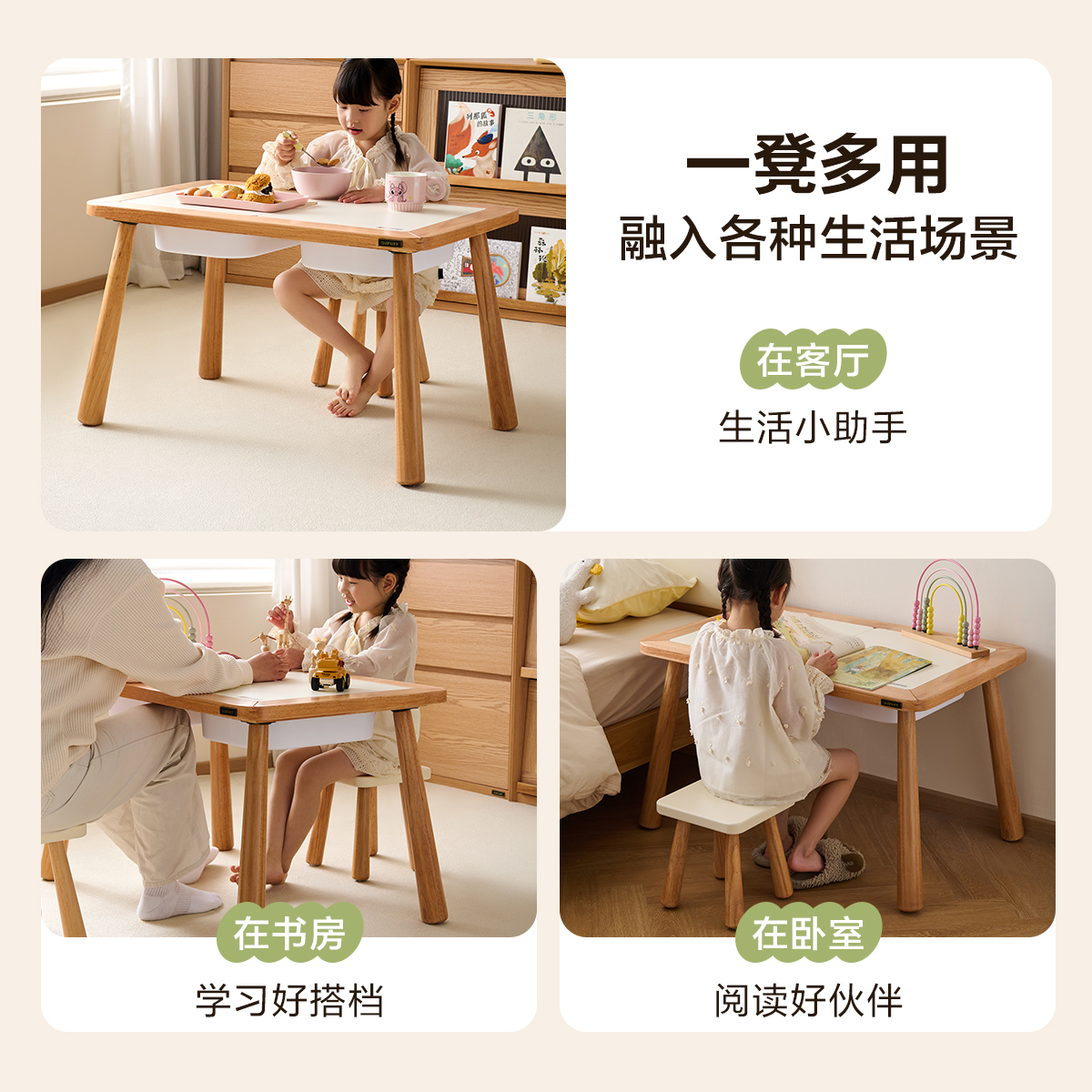 全友家居原木风青少年小凳子实木腿方形书房客厅家用学习椅子高清大图